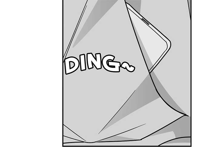 I Want to be the Director’s Husband Chapter 1 - Page 26