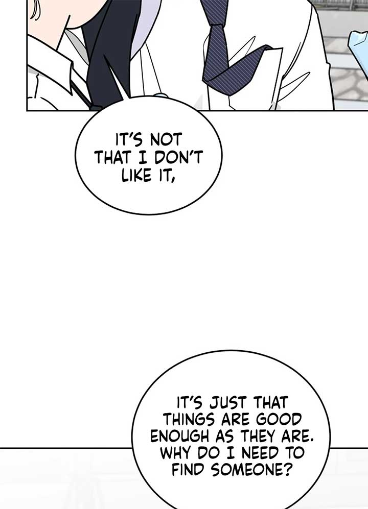 I Want to be the Director’s Husband Chapter 1 - Page 263