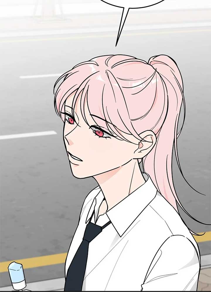 I Want to be the Director’s Husband Chapter 1 - Page 264