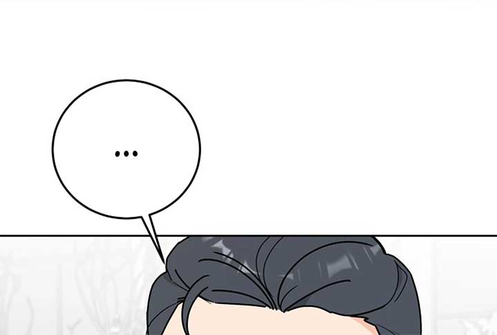 I Want to be the Director’s Husband Chapter 1 - Page 265