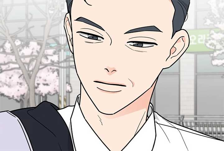 I Want to be the Director’s Husband Chapter 1 - Page 266