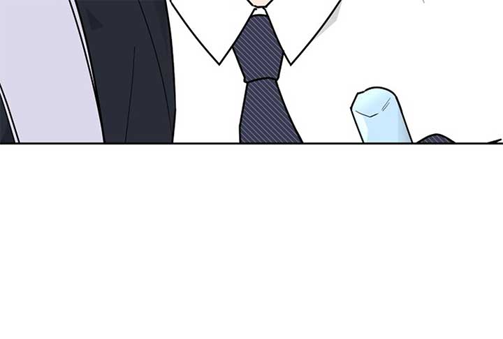I Want to be the Director’s Husband Chapter 1 - Page 267