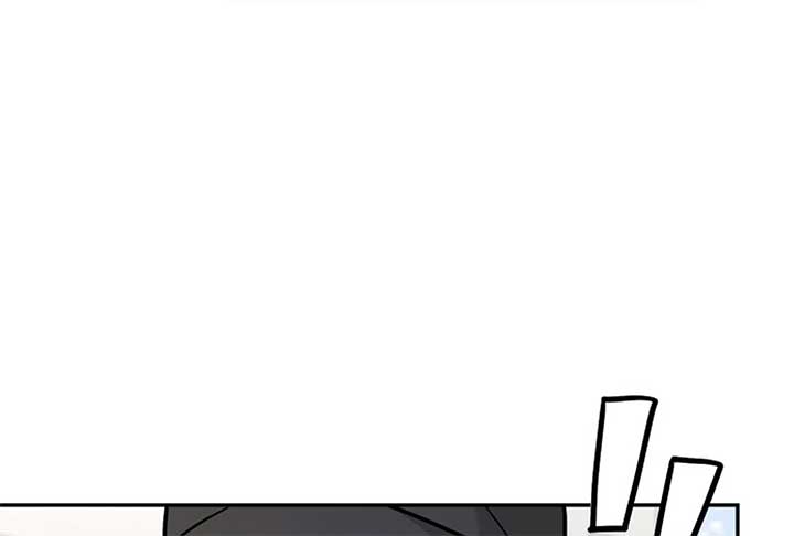 I Want to be the Director’s Husband Chapter 1 - Page 27
