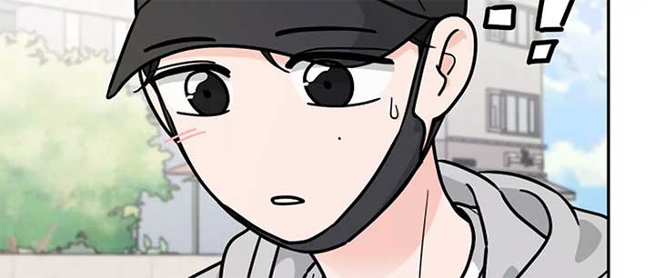 I Want to be the Director’s Husband Chapter 1 - Page 28