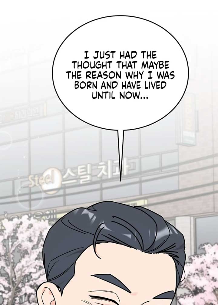 I Want to be the Director’s Husband Chapter 1 - Page 287