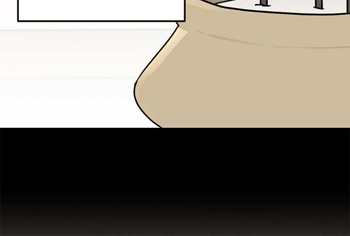 I Want to be the Director’s Husband Chapter 1 - Page 314