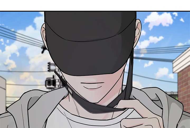 I Want to be the Director’s Husband Chapter 1 - Page 32