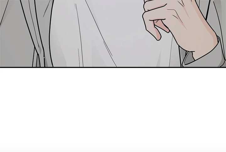 I Want to be the Director’s Husband Chapter 1 - Page 33