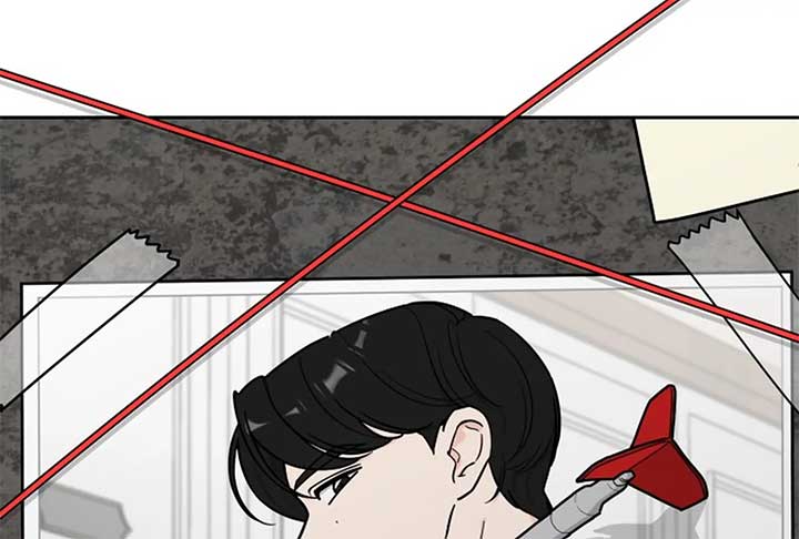 I Want to be the Director’s Husband Chapter 1 - Page 350