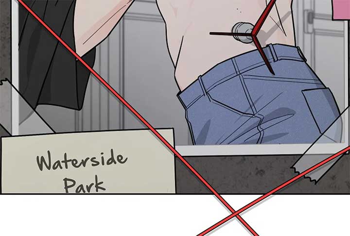 I Want to be the Director’s Husband Chapter 1 - Page 352