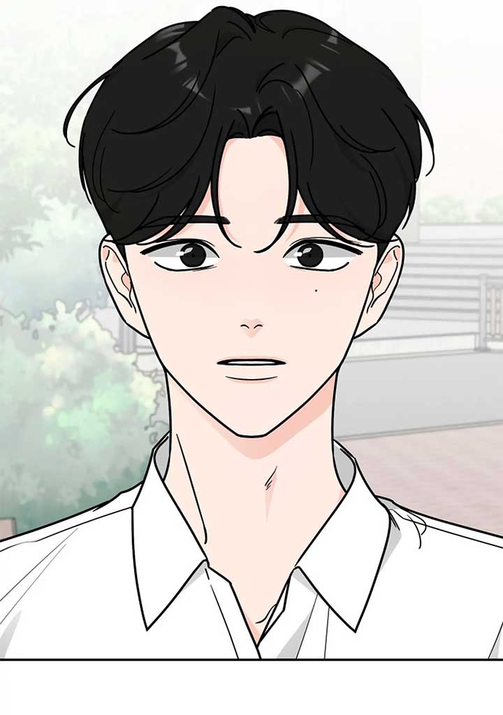 I Want to be the Director’s Husband Chapter 1 - Page 4