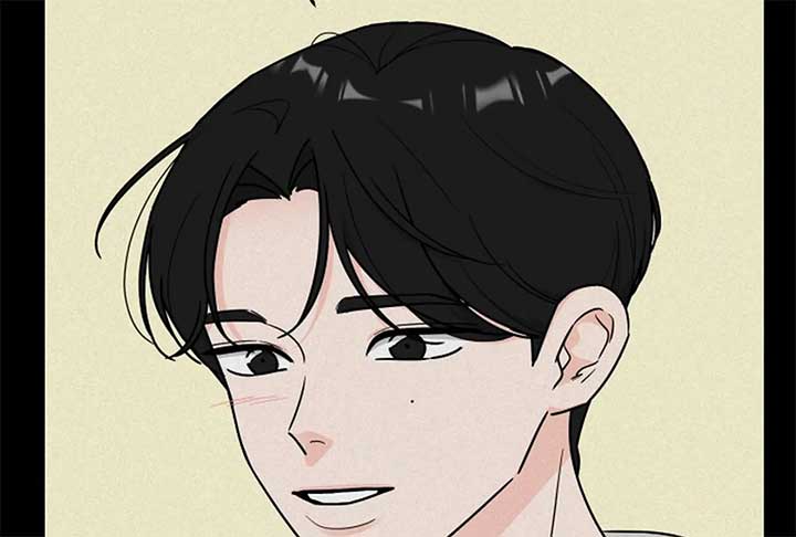 I Want to be the Director’s Husband Chapter 1 - Page 40