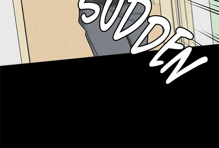 I Want to be the Director’s Husband Chapter 1 - Page 44