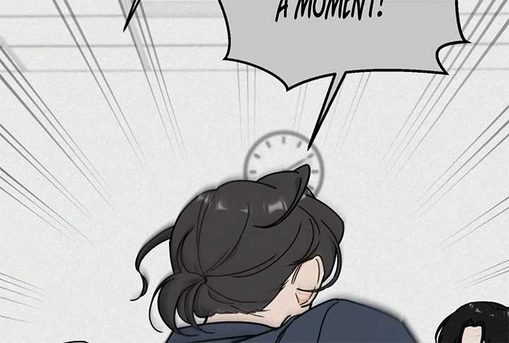 I Want to be the Director’s Husband Chapter 1 - Page 46