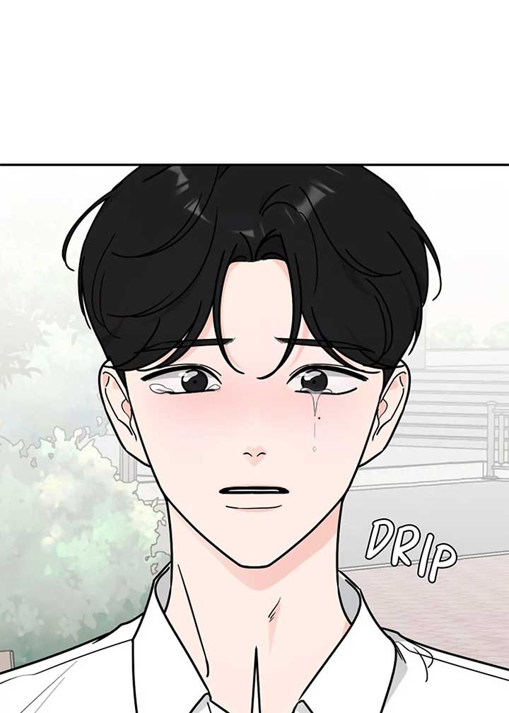 I Want to be the Director’s Husband Chapter 1 - Page 5