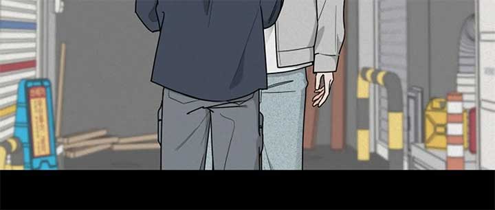 I Want to be the Director’s Husband Chapter 1 - Page 58