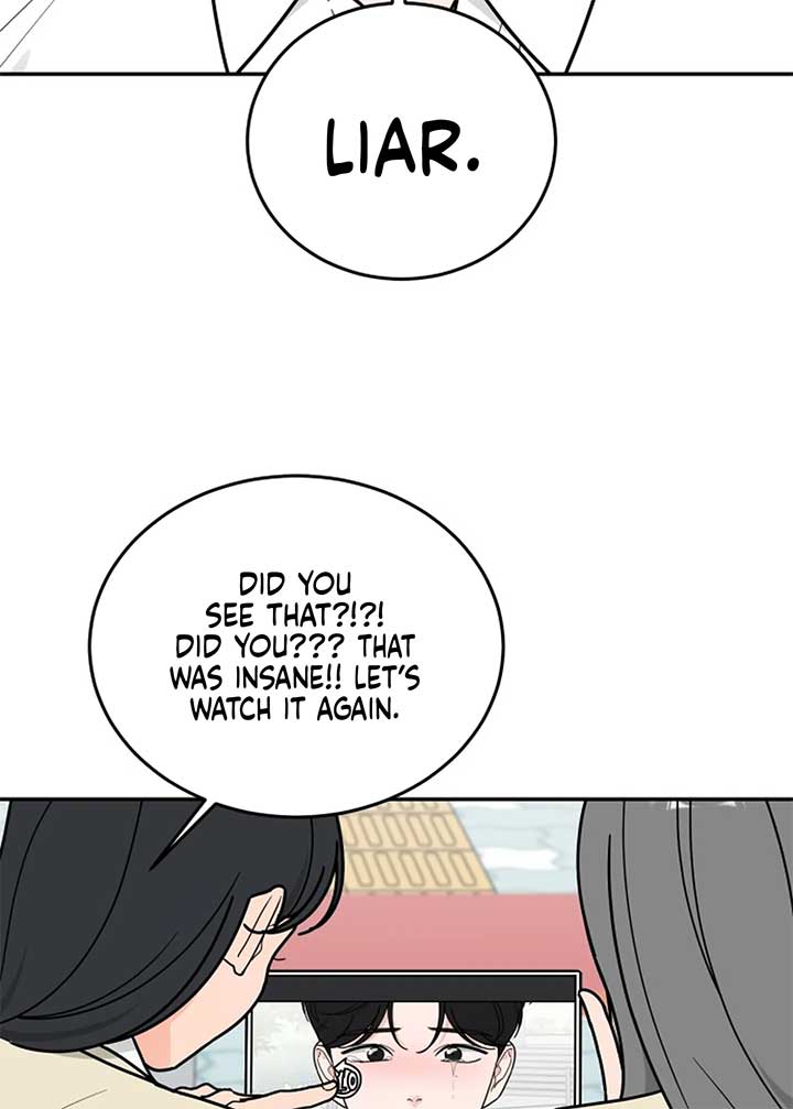 I Want to be the Director’s Husband Chapter 1 - Page 6