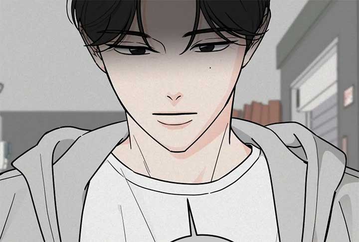 I Want to be the Director’s Husband Chapter 1 - Page 60