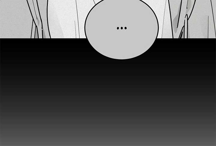 I Want to be the Director’s Husband Chapter 1 - Page 61