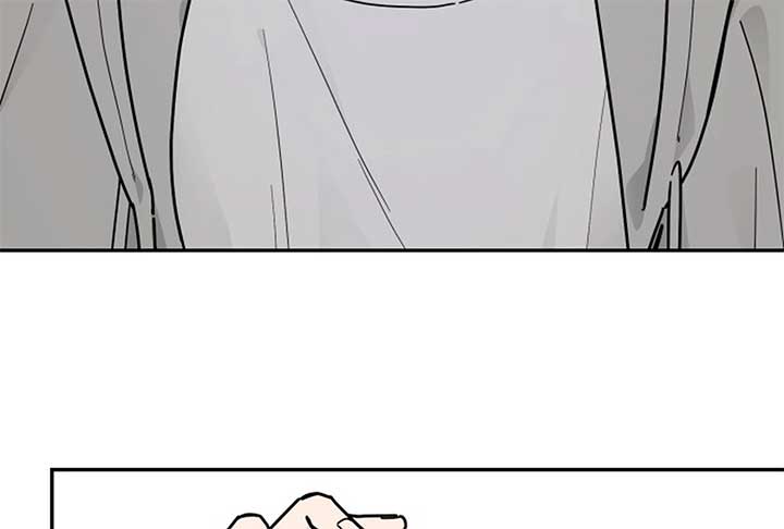 I Want to be the Director’s Husband Chapter 1 - Page 64
