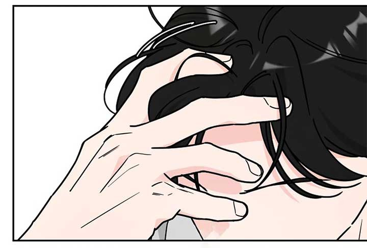 I Want to be the Director’s Husband Chapter 1 - Page 66