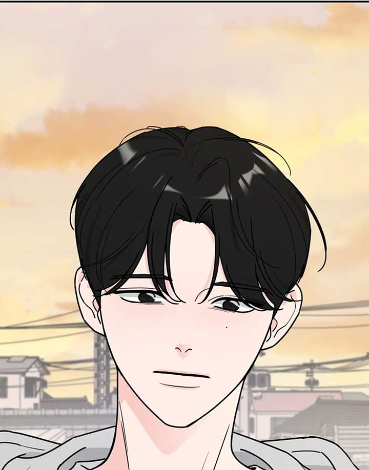 I Want to be the Director’s Husband Chapter 1 - Page 69
