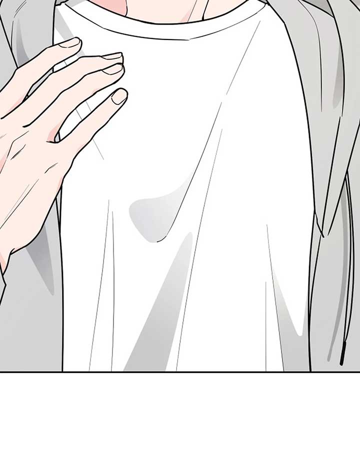 I Want to be the Director’s Husband Chapter 1 - Page 70