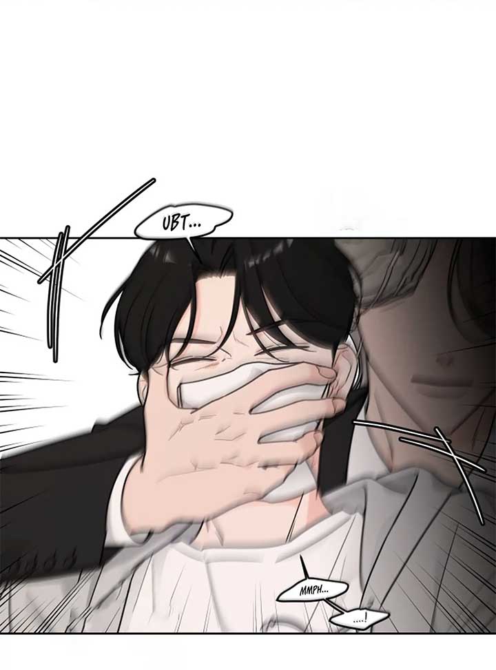 I Want to be the Director’s Husband Chapter 1 - Page 74