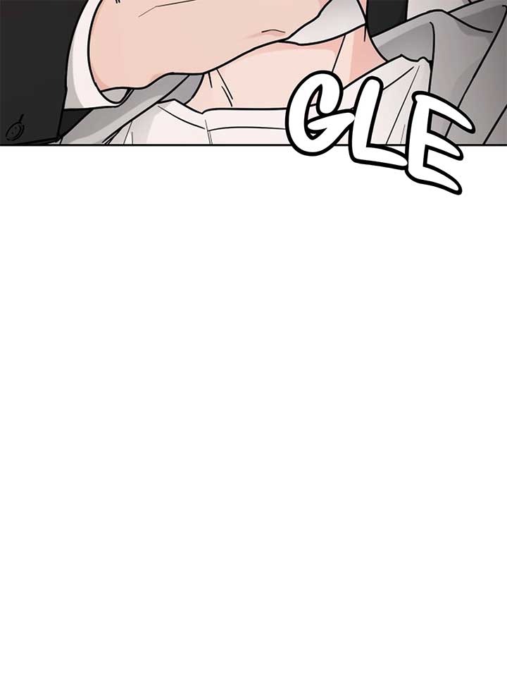 I Want to be the Director’s Husband Chapter 1 - Page 76