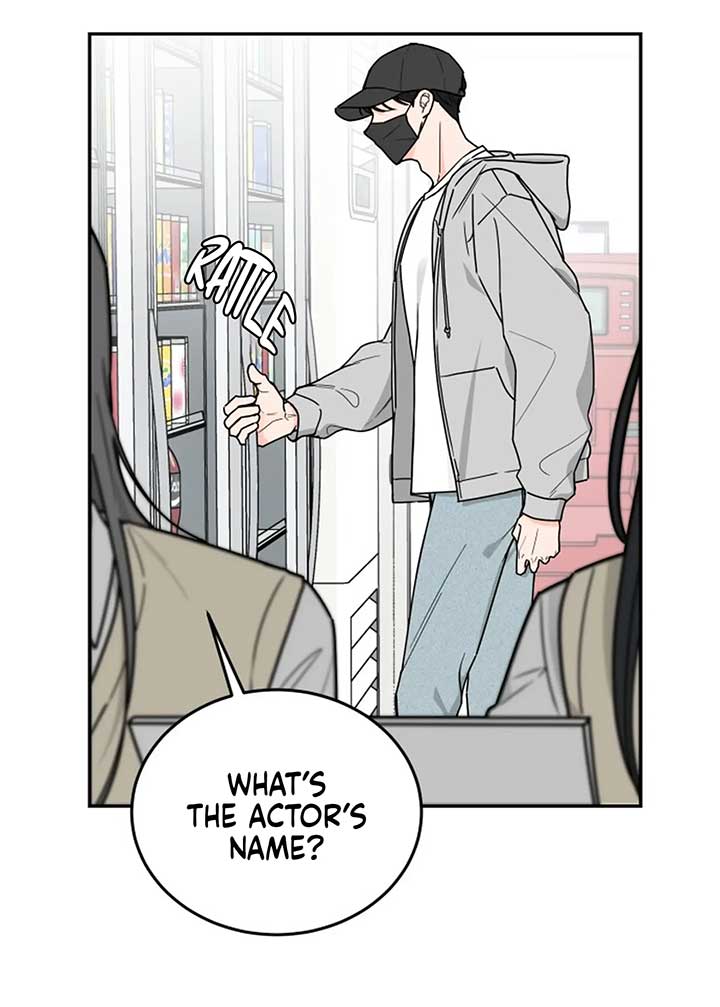 I Want to be the Director’s Husband Chapter 1 - Page 8