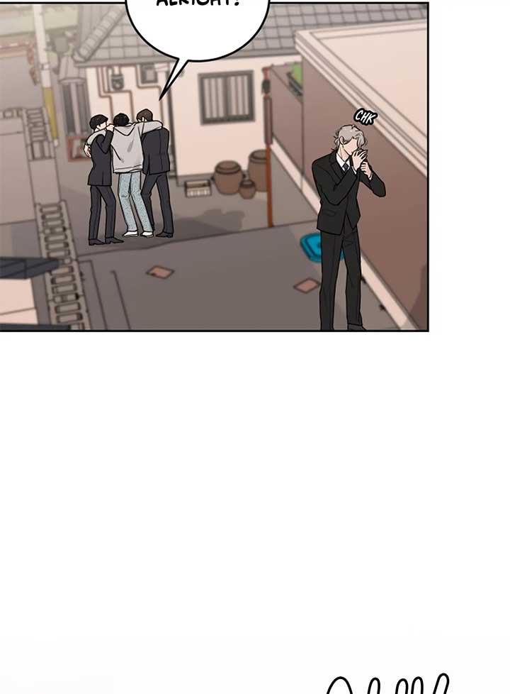I Want to be the Director’s Husband Chapter 1 - Page 80