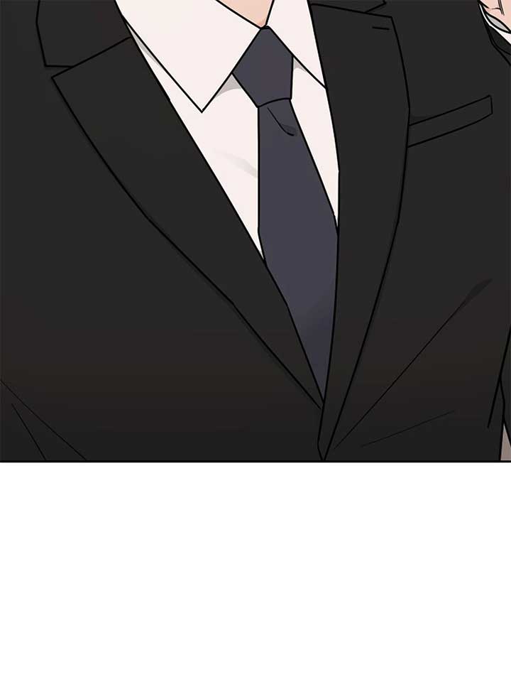I Want to be the Director’s Husband Chapter 1 - Page 82