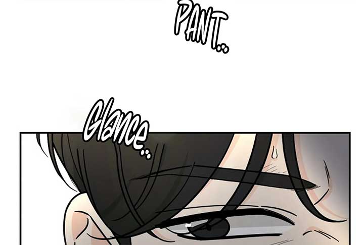I Want to be the Director’s Husband Chapter 1 - Page 84