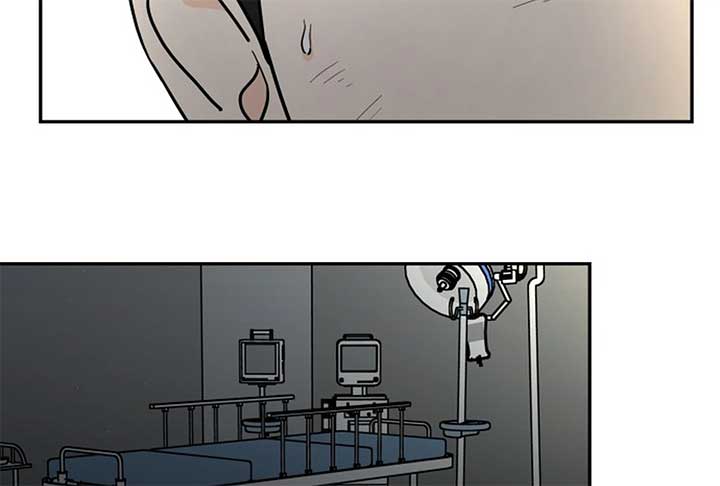 I Want to be the Director’s Husband Chapter 1 - Page 85