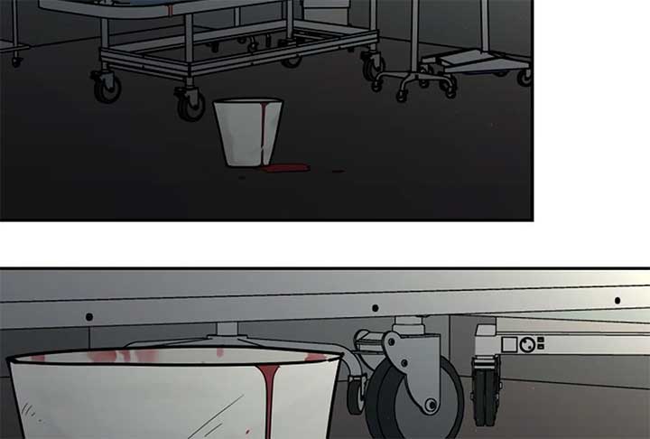 I Want to be the Director’s Husband Chapter 1 - Page 86