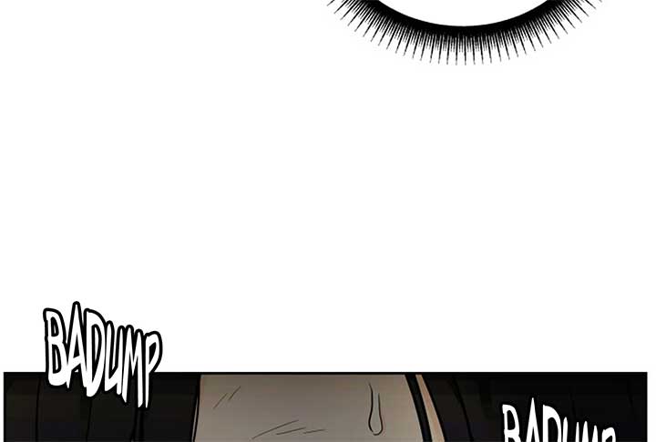 I Want to be the Director’s Husband Chapter 1 - Page 88