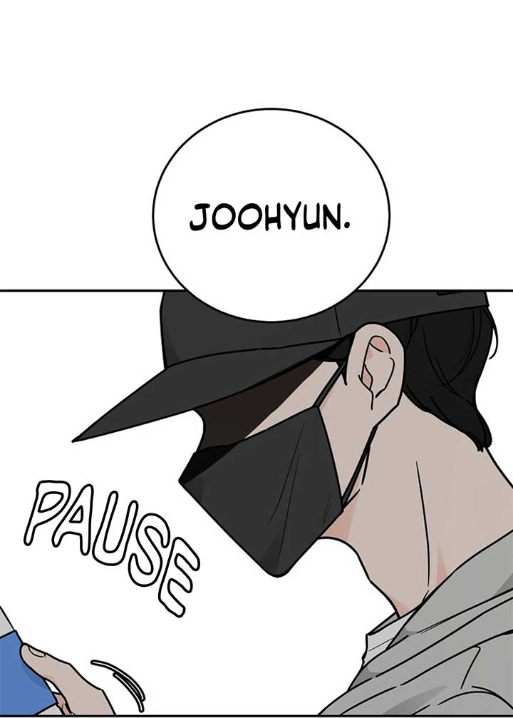 I Want to be the Director’s Husband Chapter 1 - Page 9