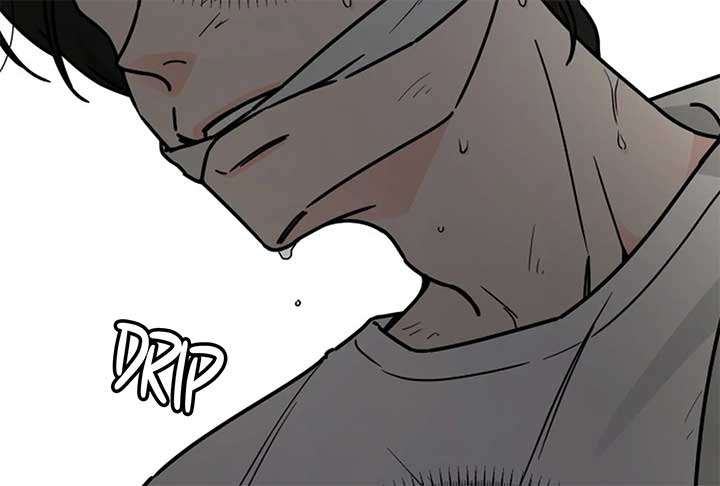 I Want to be the Director’s Husband Chapter 1 - Page 97