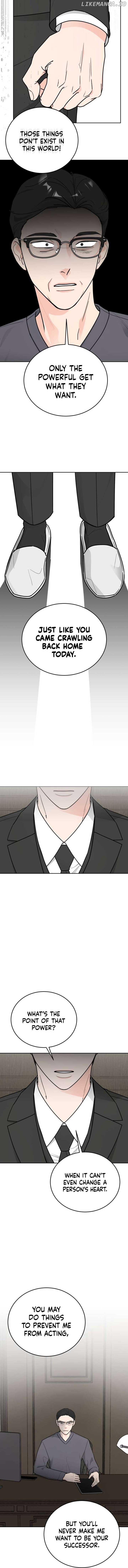 I Want to be the Director’s Husband Chapter 3 - Page 4