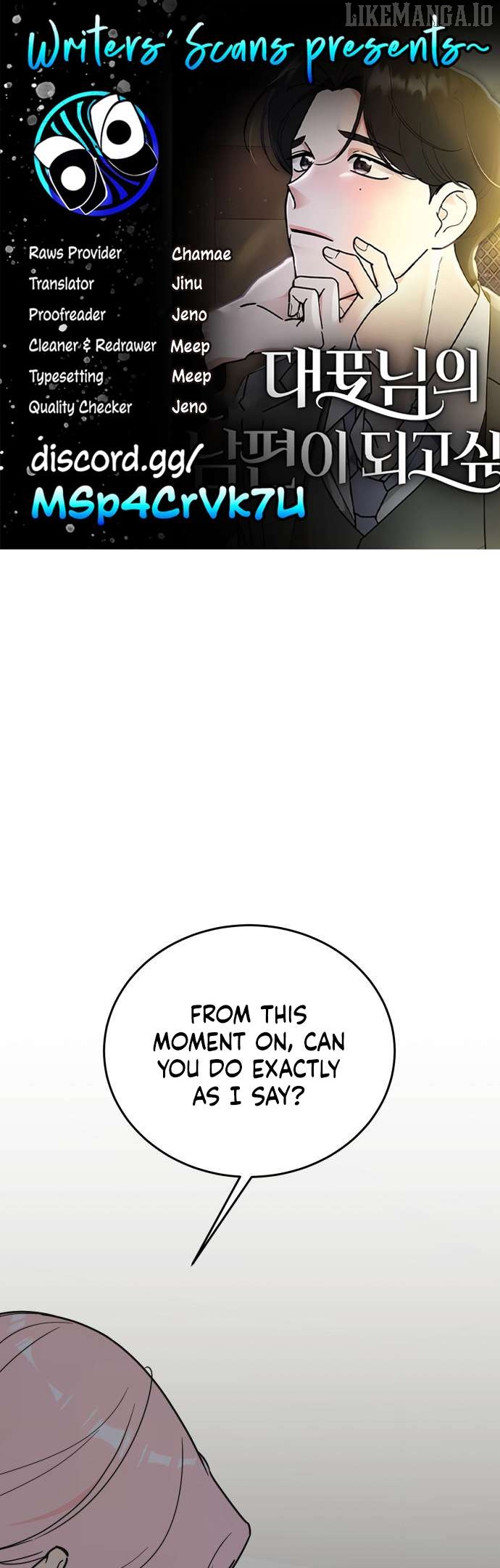 I Want to be the Director’s Husband Chapter 7 - Page 1