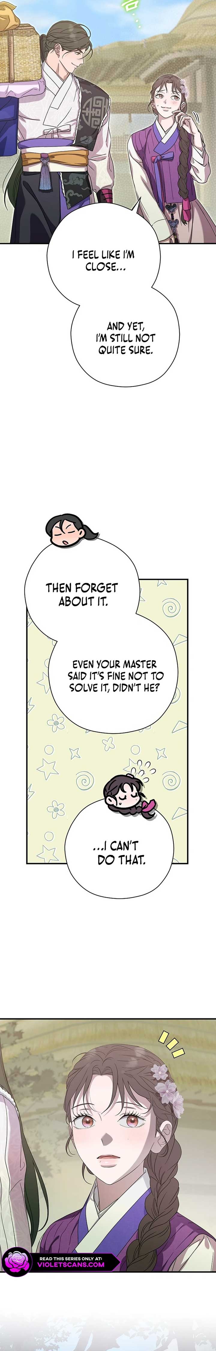 I Want To Eat You Chapter 46 - Page 16