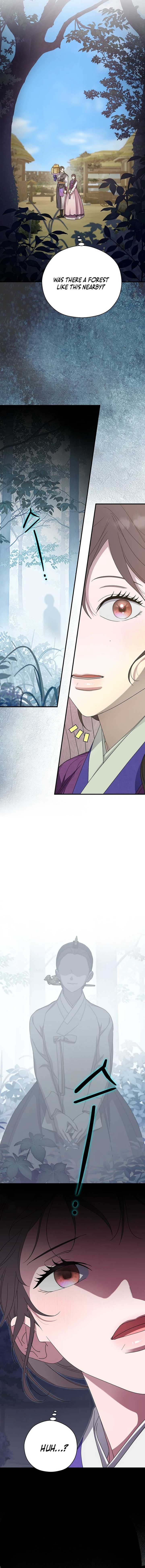 I Want To Eat You Chapter 46 - Page 17