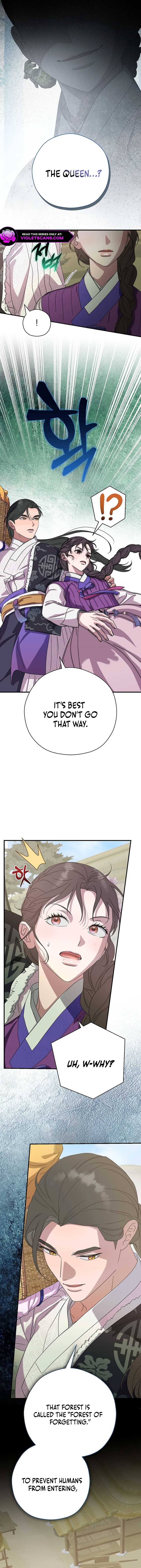 I Want To Eat You Chapter 46 - Page 18