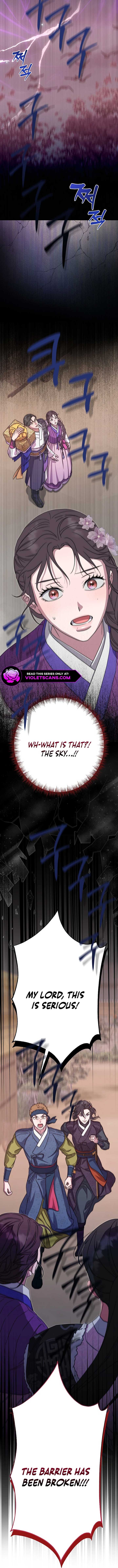 I Want To Eat You Chapter 46 - Page 20