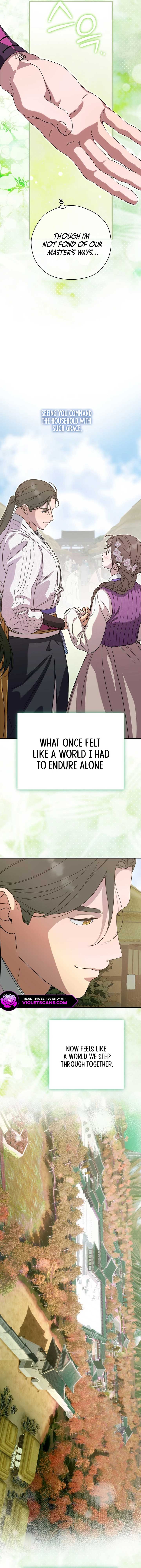 I Want To Eat You Chapter 46 - Page 4