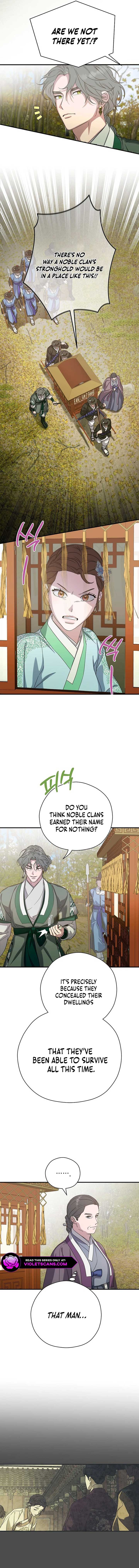 I Want To Eat You Chapter 46 - Page 6