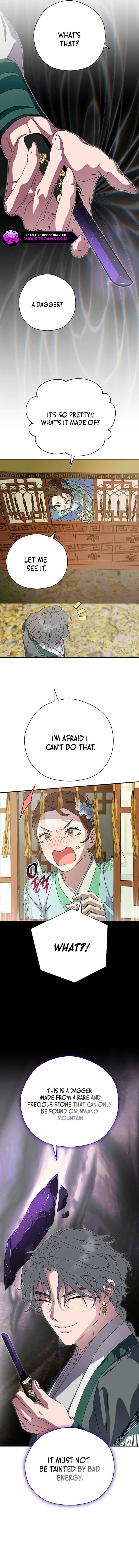 I Want To Eat You Chapter 46 - Page 9