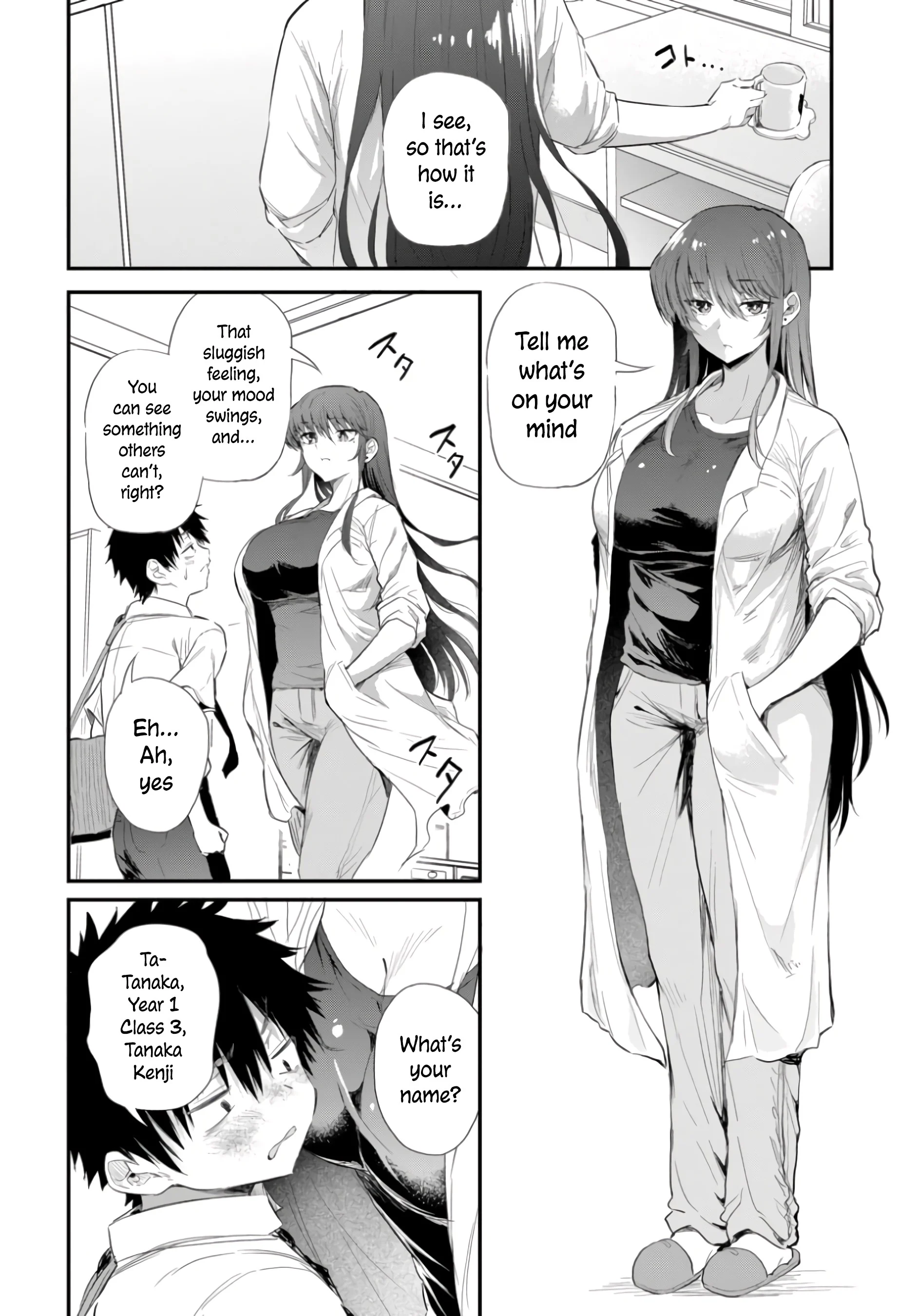 I Want to Let Saejima-sensei Go Chapter 1 - Page 11