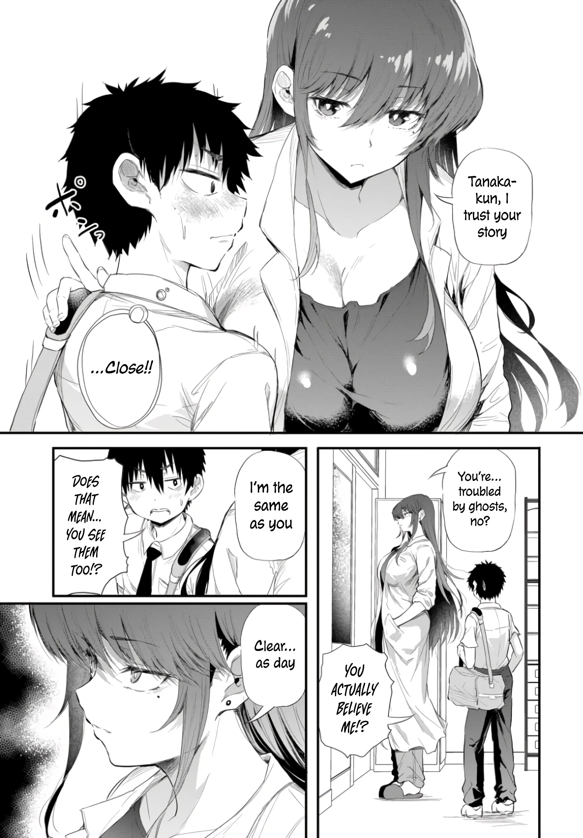 I Want to Let Saejima-sensei Go Chapter 1 - Page 12