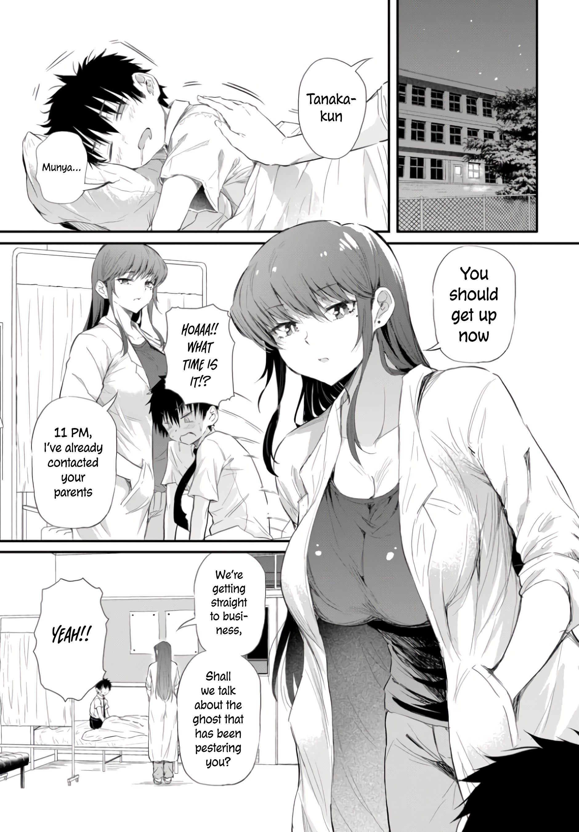 I Want to Let Saejima-sensei Go Chapter 1 - Page 14